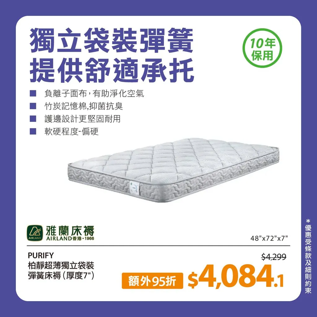 GAVEN 三櫃桶直屏雙人床 銀影灰配灰皮紋