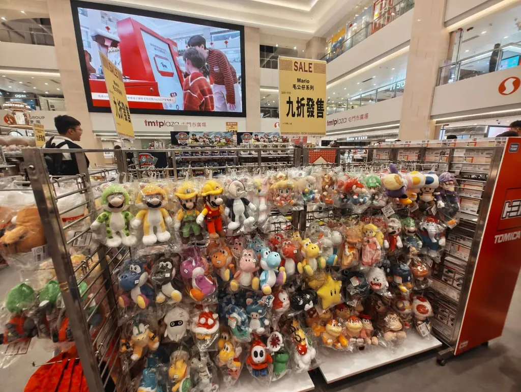 Mario 毛公仔系列