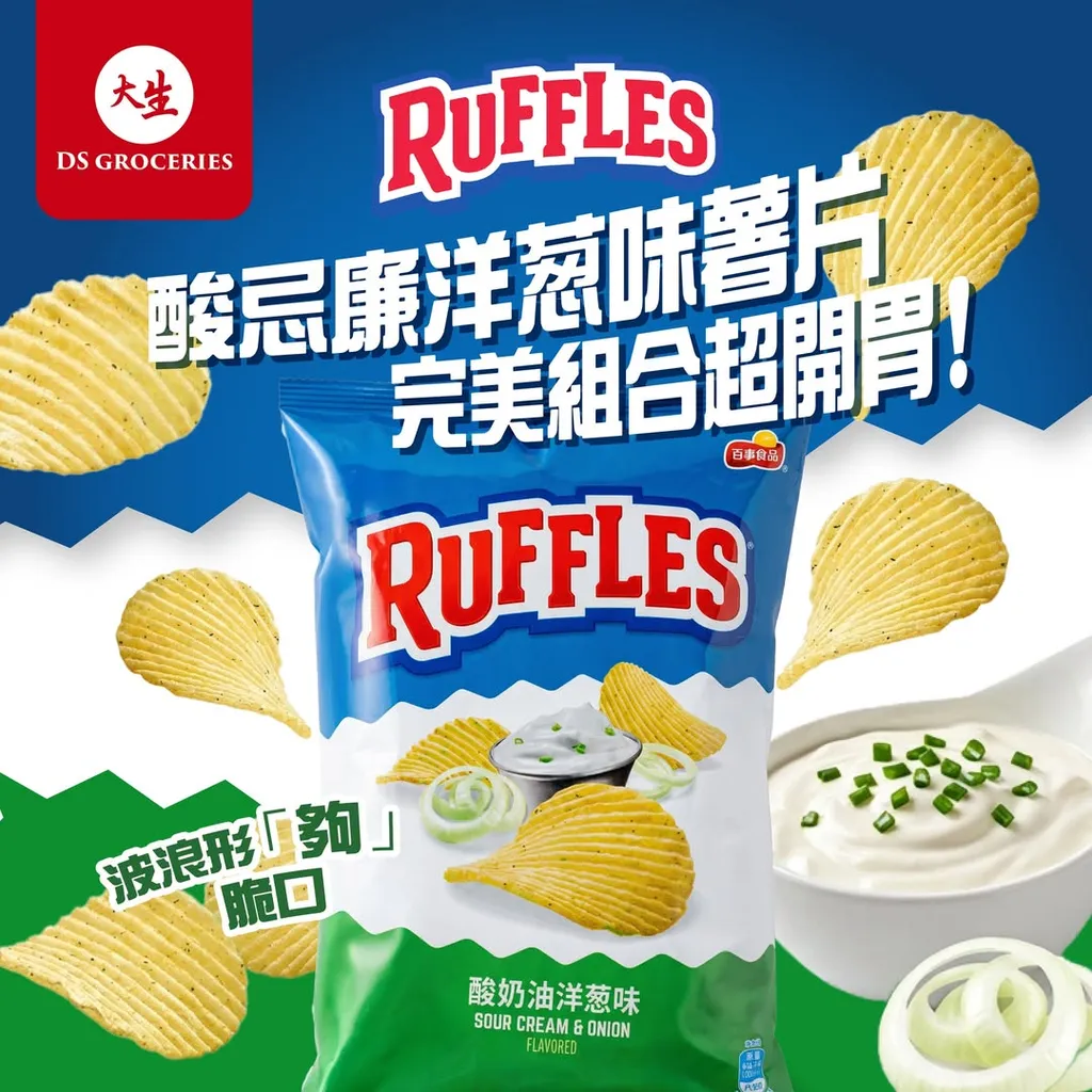 米飯班主購物滿減券