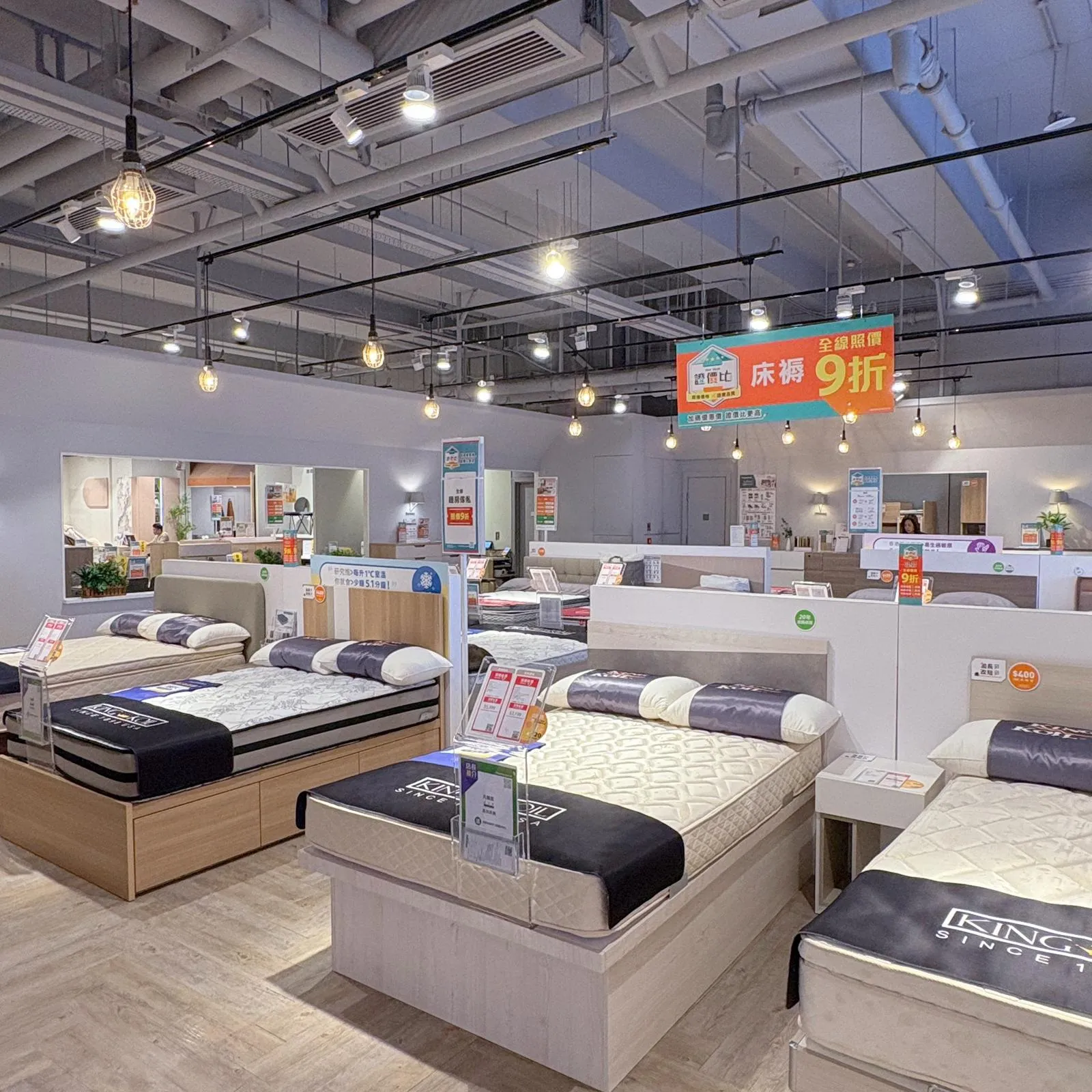 價真棧 床褥特價優惠