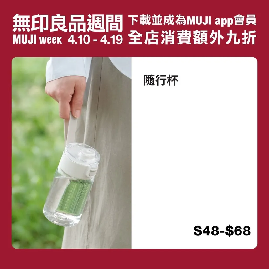 永樂 一人前粉麵系列