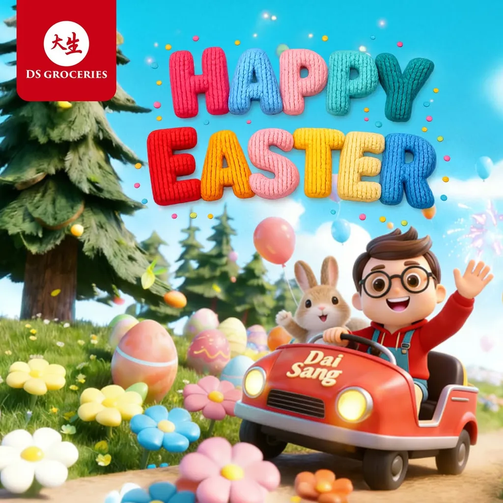 「米飯班主」會員購物滿減券